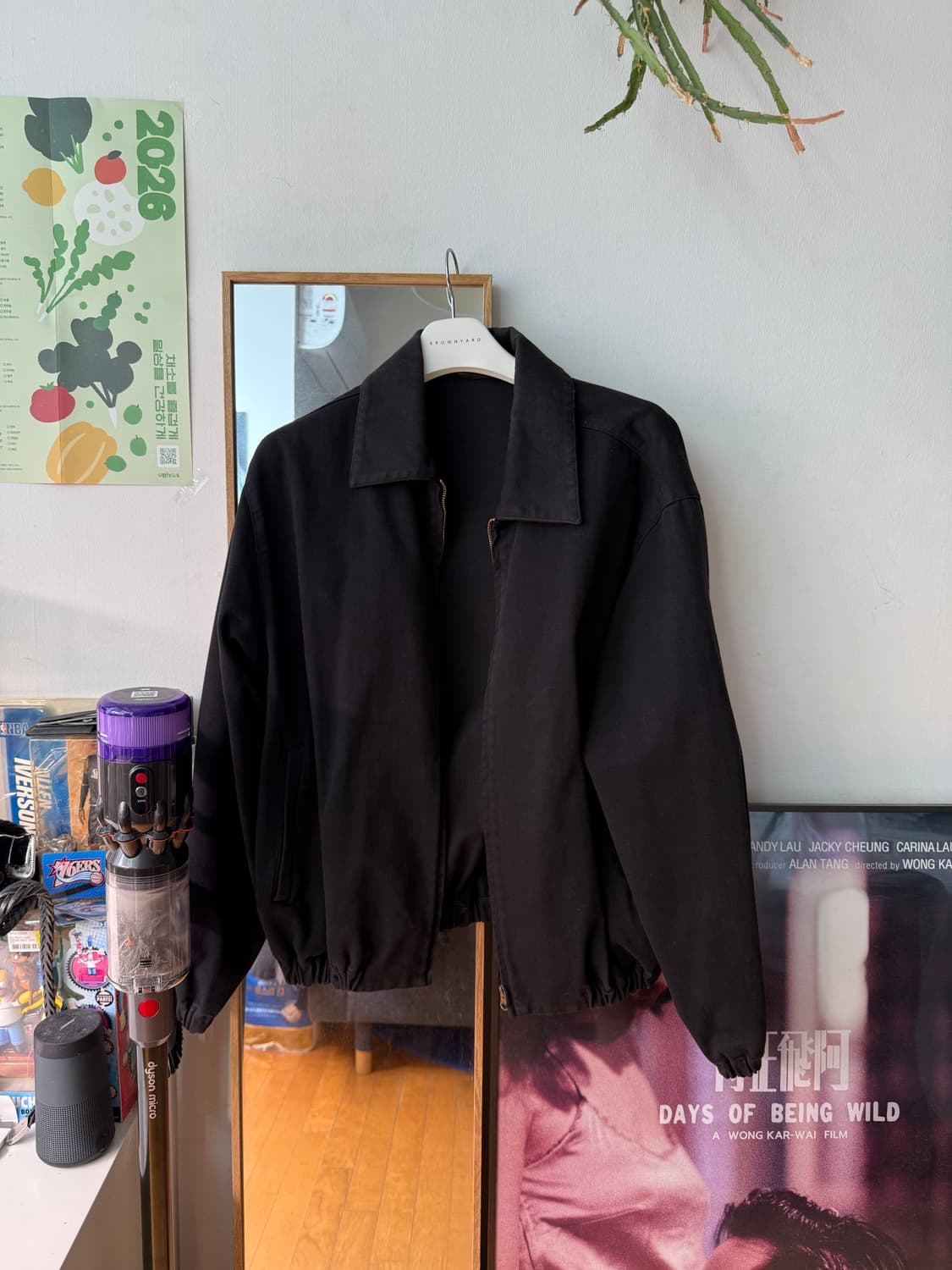 스톡홀름 서프보드 클럽 블루종 M 상품이미지1