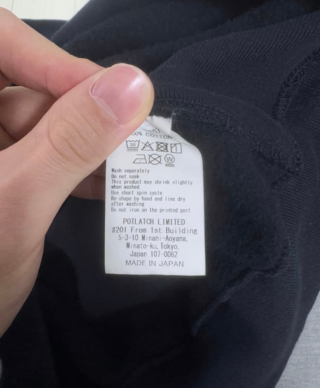 카브엠트 맨투맨 상품이미지7