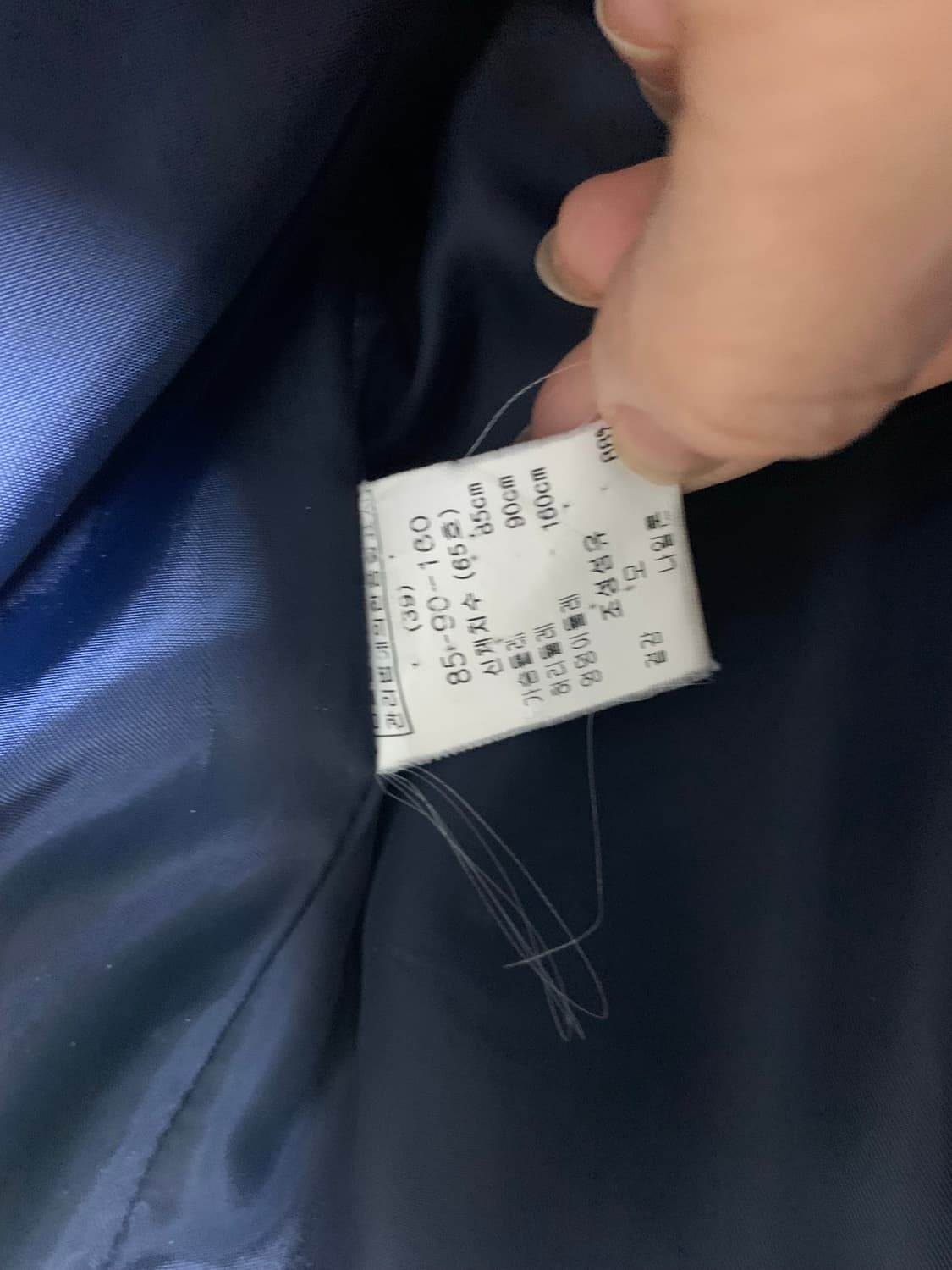 키이스 모직 체크자켓 상품이미지7