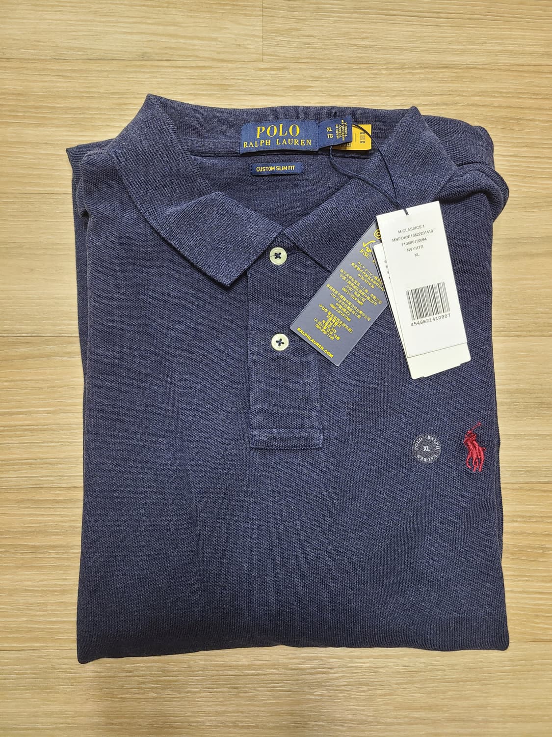 [정품/새상품][XL] 폴로 랄프로렌 네이비 폴로셔츠 상품이미지3