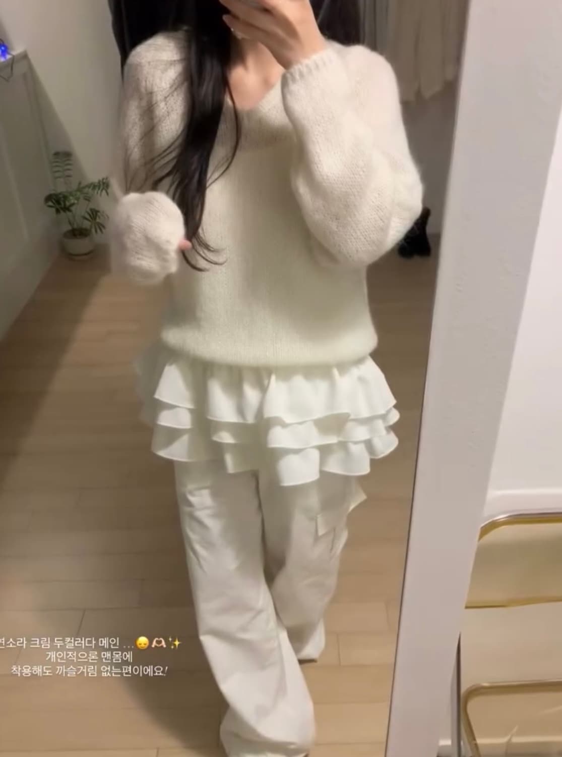 (새상품)누아누아 키드모 브이 니트 상품이미지1