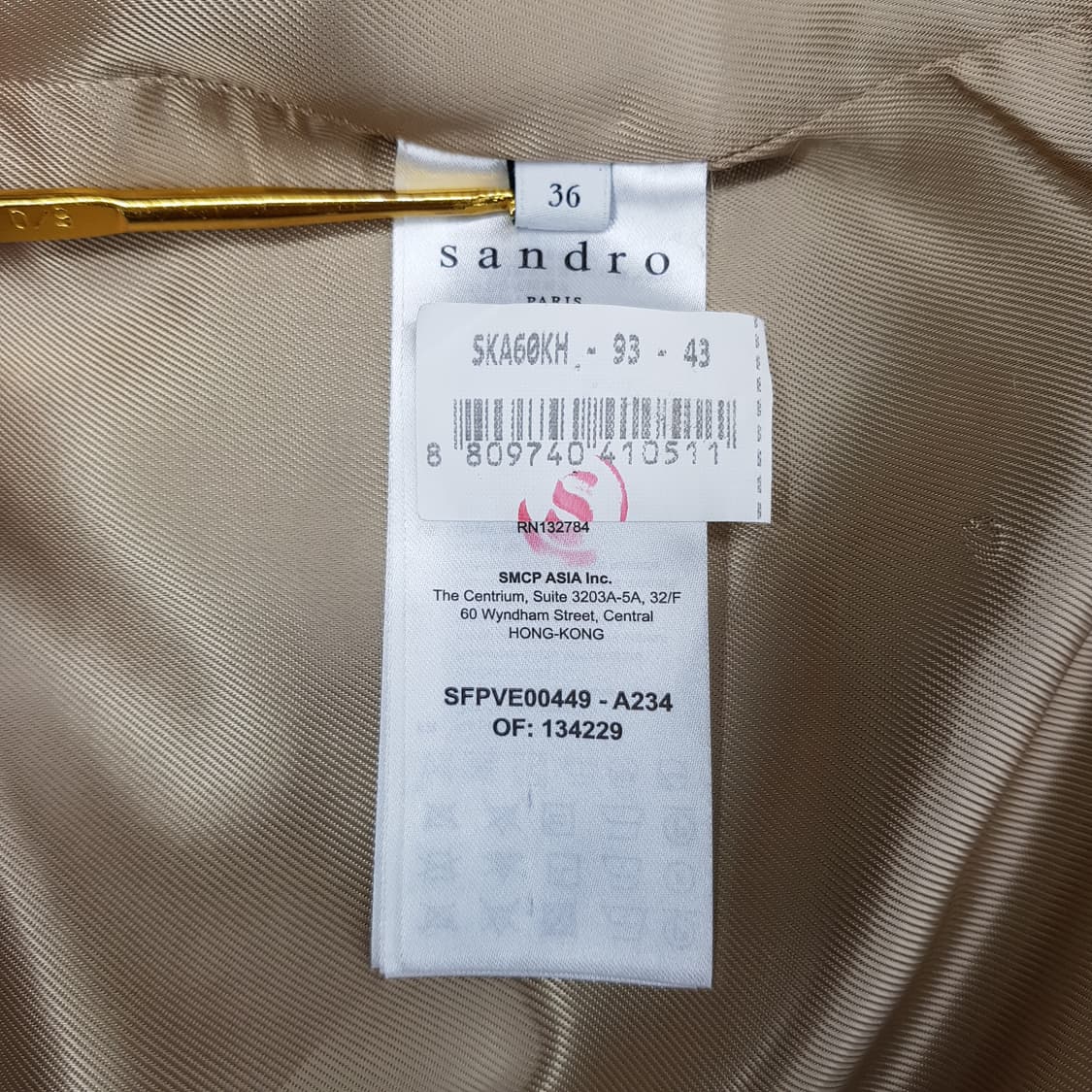 산드로 sandro 시퀸 헤링본 코트 36사이즈 상품이미지7