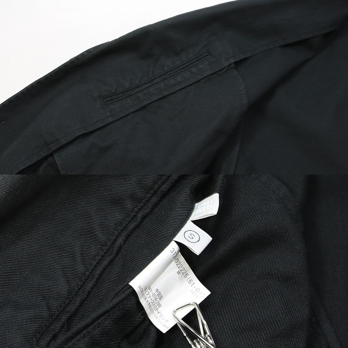 (착용컷) 유니클로 코튼 블레이져 (남성용 95) 상품이미지8