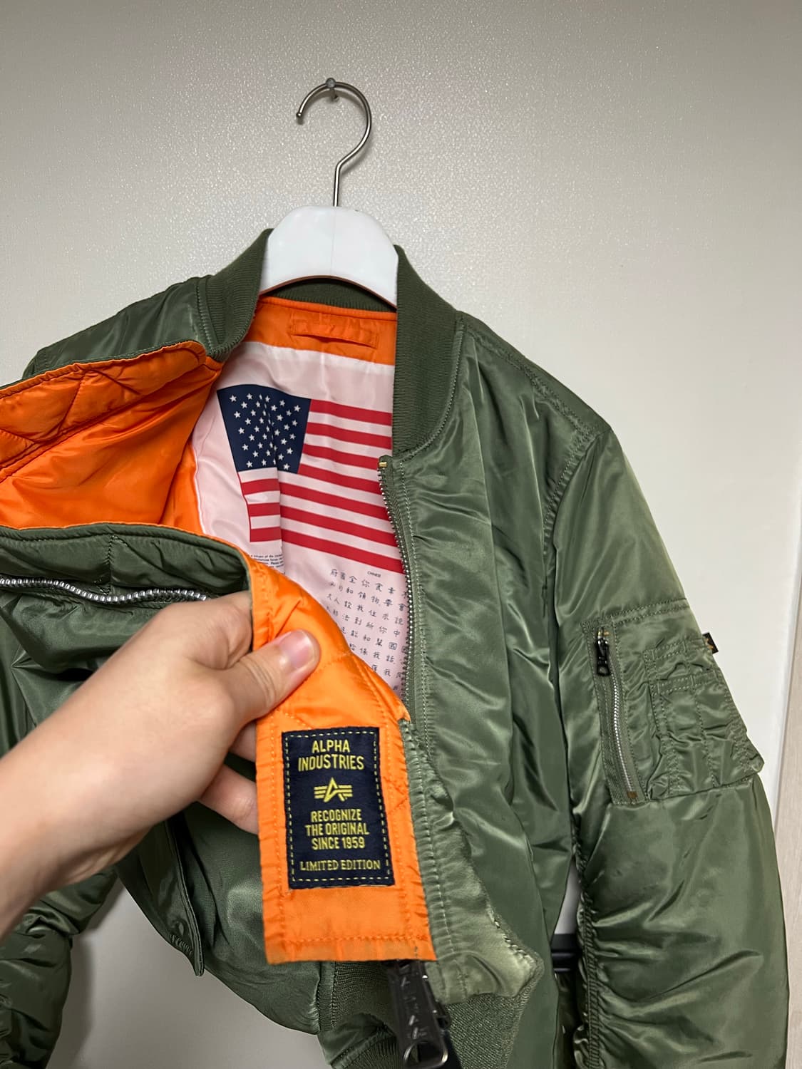 알파인더스트리 ma1 상품이미지3