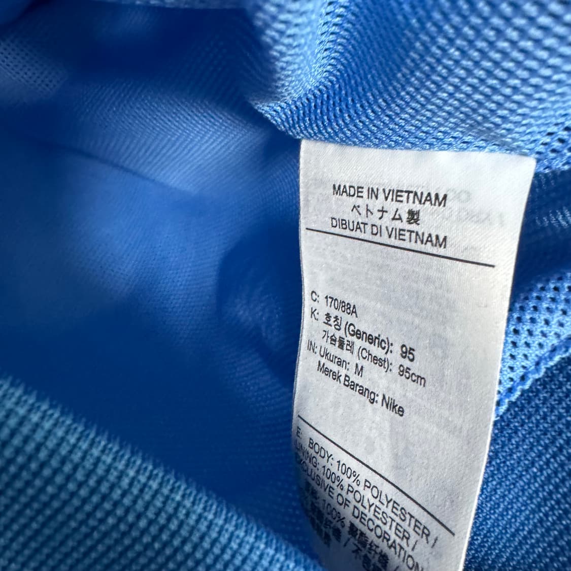 나이키 윈드러너 바람막이자켓 상품이미지4