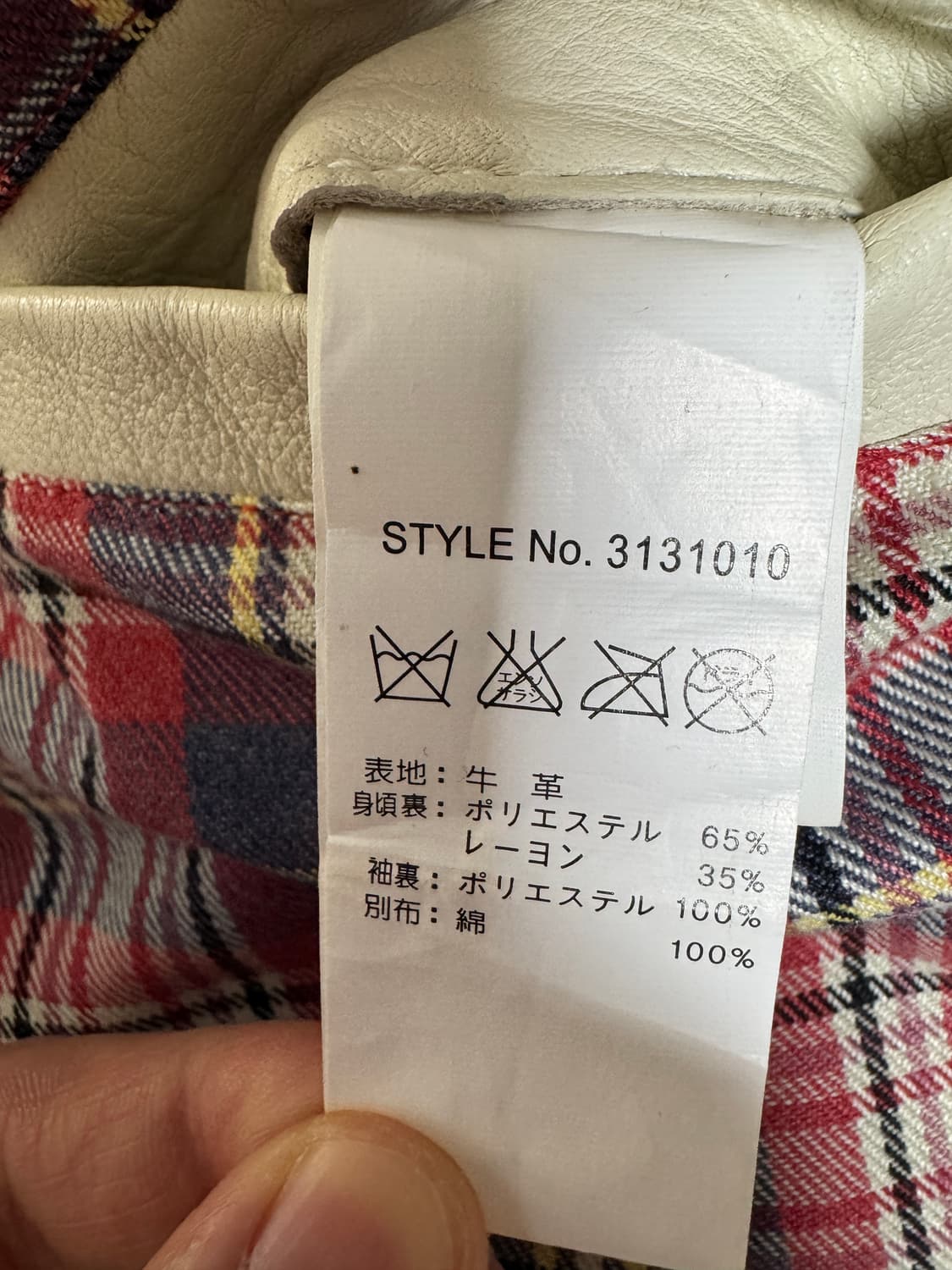 빈티지 90s 쇼트 Schott 화이트 라이더자켓 S 상품이미지6