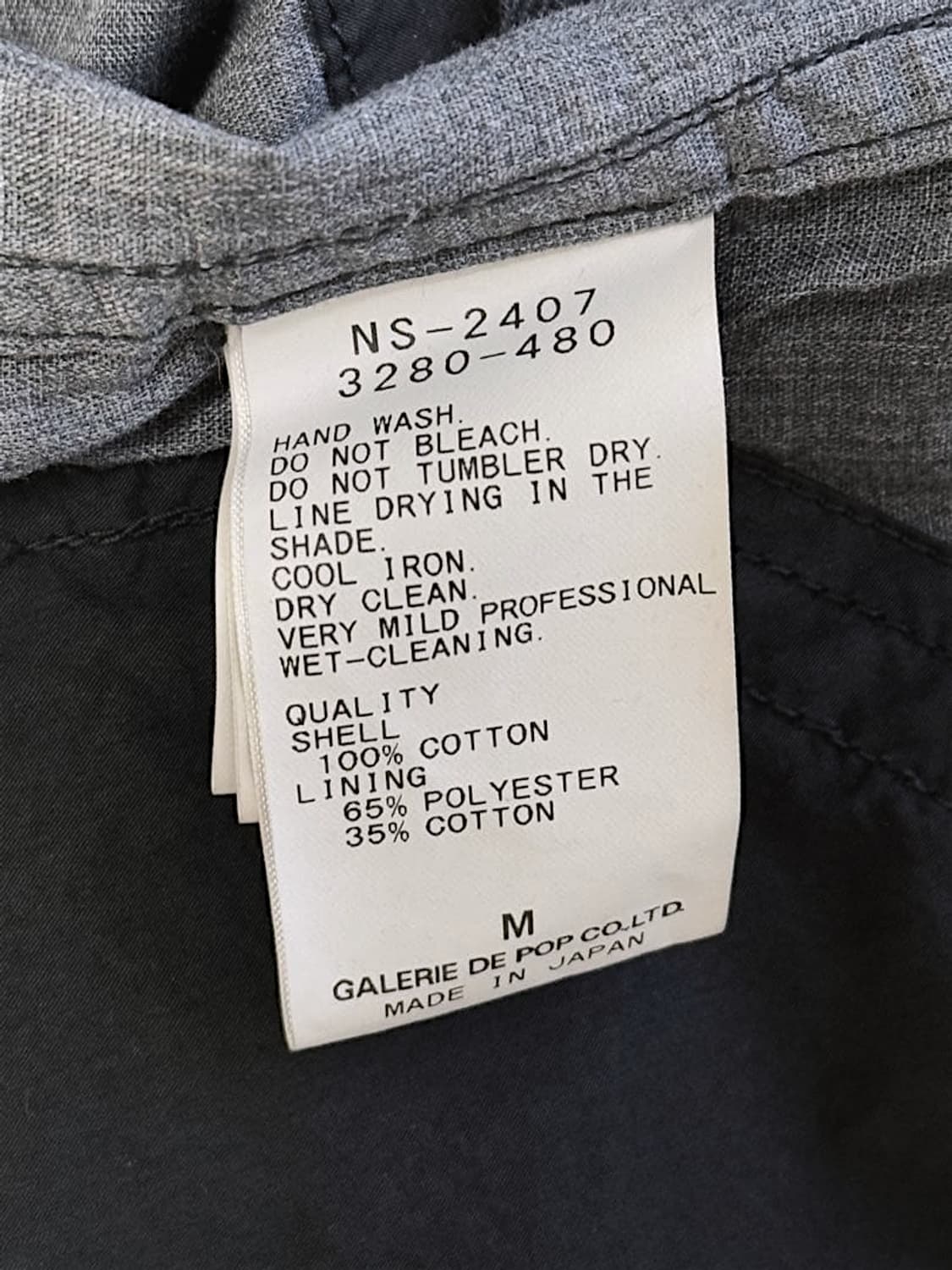 사쥬드크레 co능직 코튼 m51 밀리터리 오버 모즈코트 상품이미지3