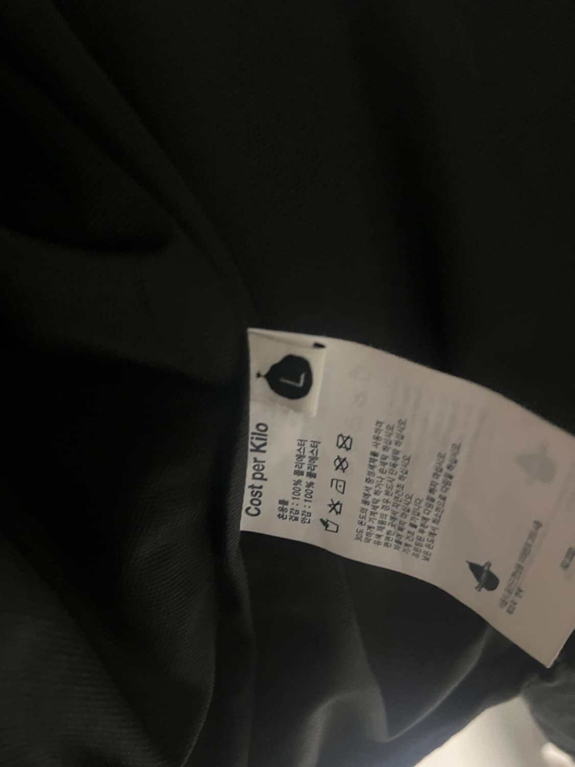 코스트퍼킬로 자켓 상품이미지5