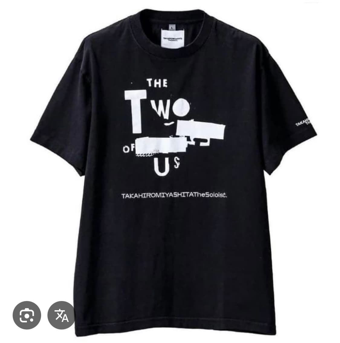 솔로이스트 X 데이비드카슨 콜라보 한정판 반팔 티셔츠 XXL 상품이미지1