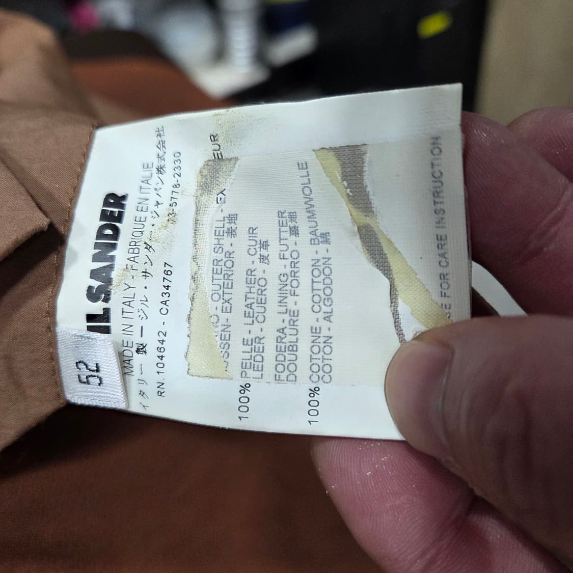 질샌더 가죽자켓 상품이미지4