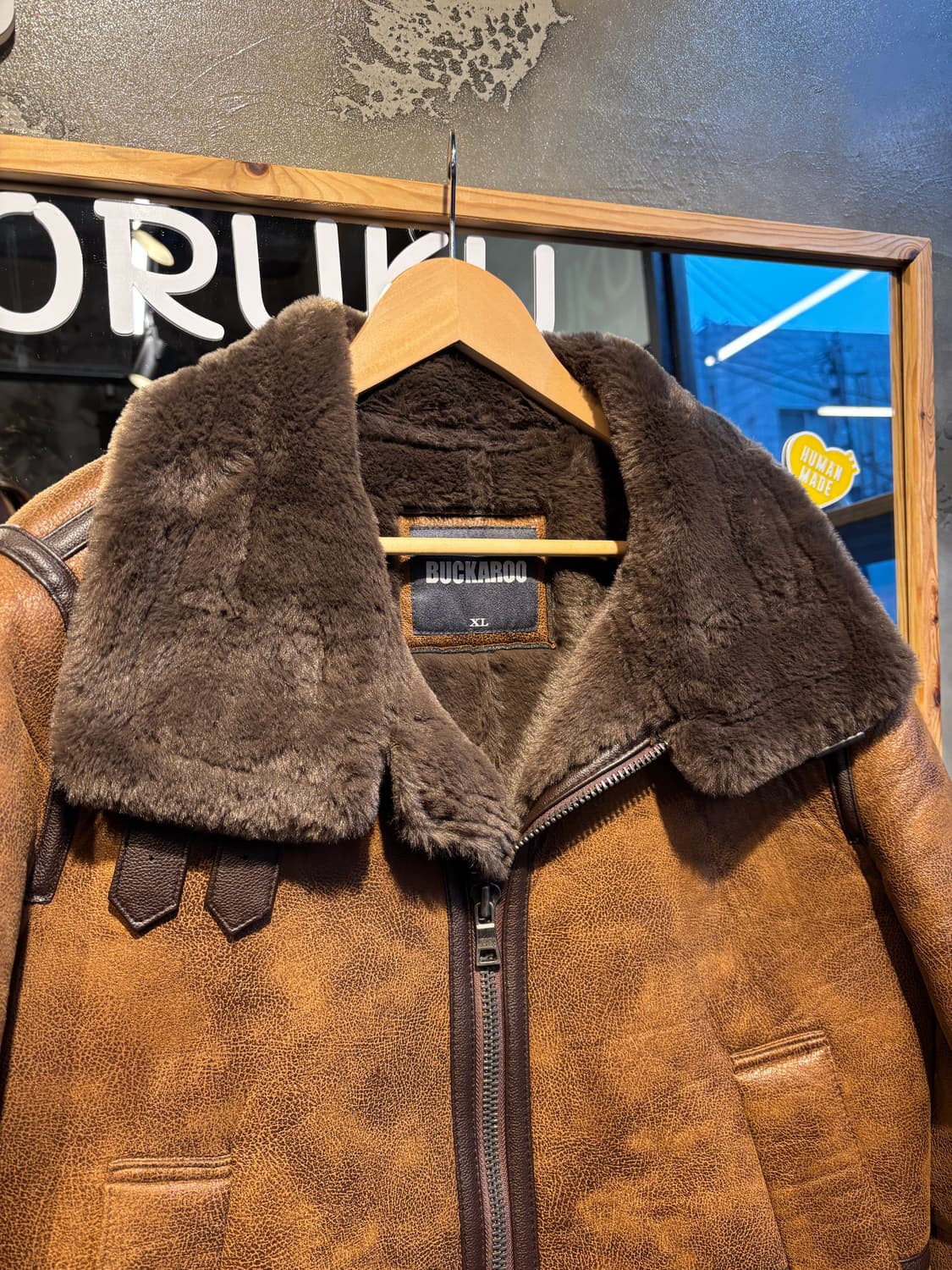 버커루 브라운 무스탕 XL 상품이미지2