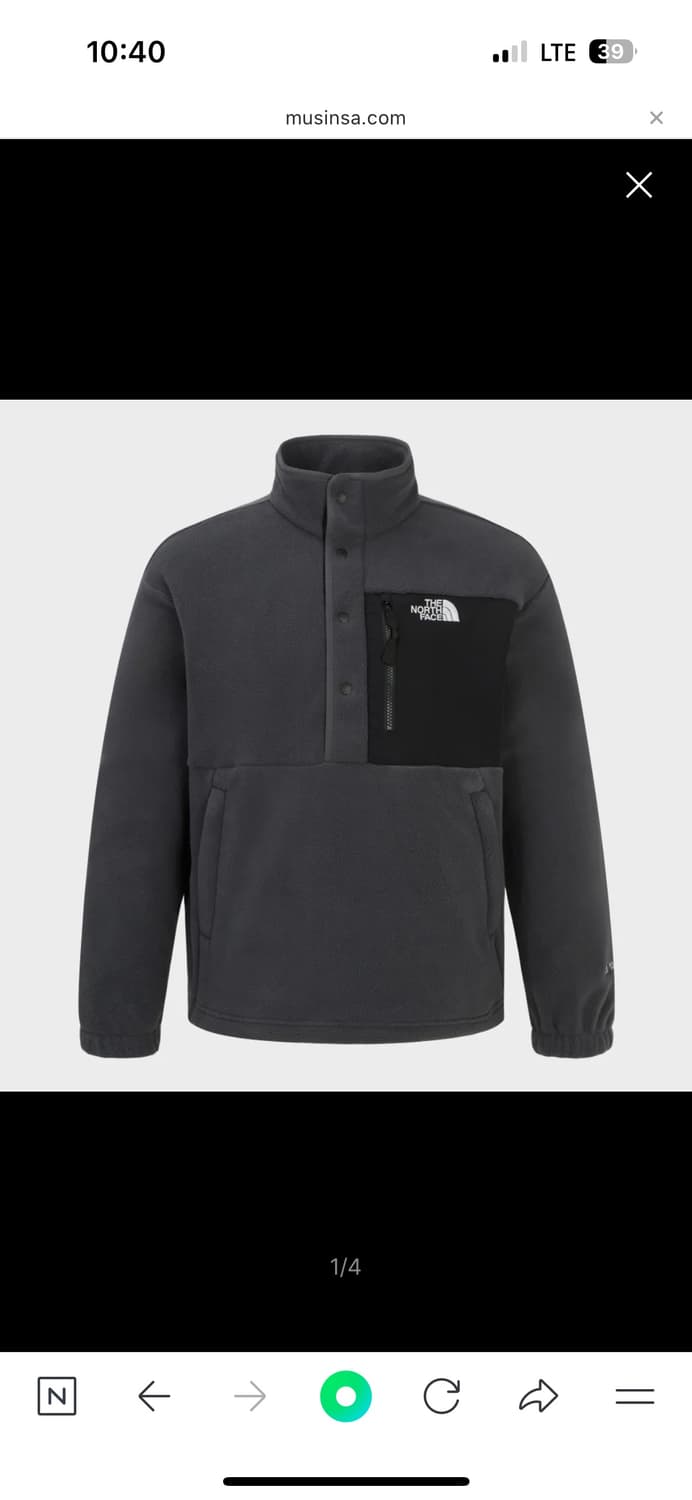 노스페이스 풀오버 L(100) 차콜 상품이미지1