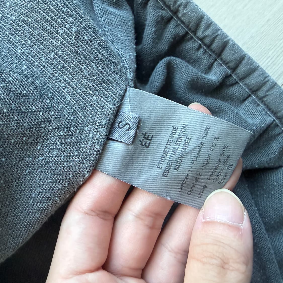 ee 후리스 상품이미지4