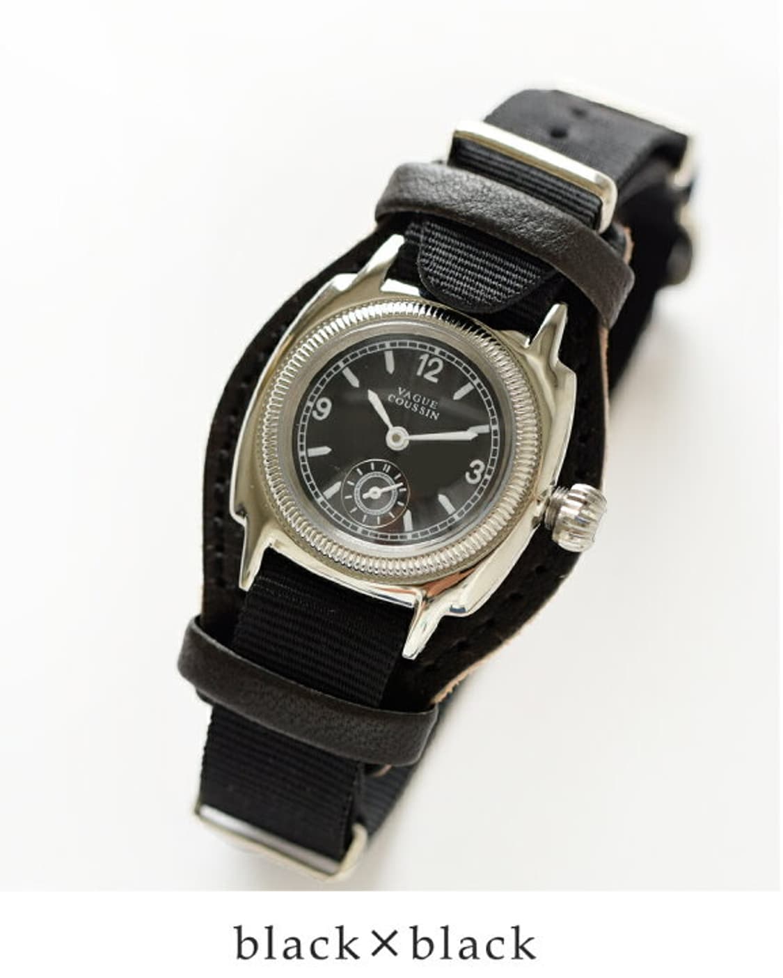 바그와치 코신 (배터리 교체해야됨) 상품이미지1