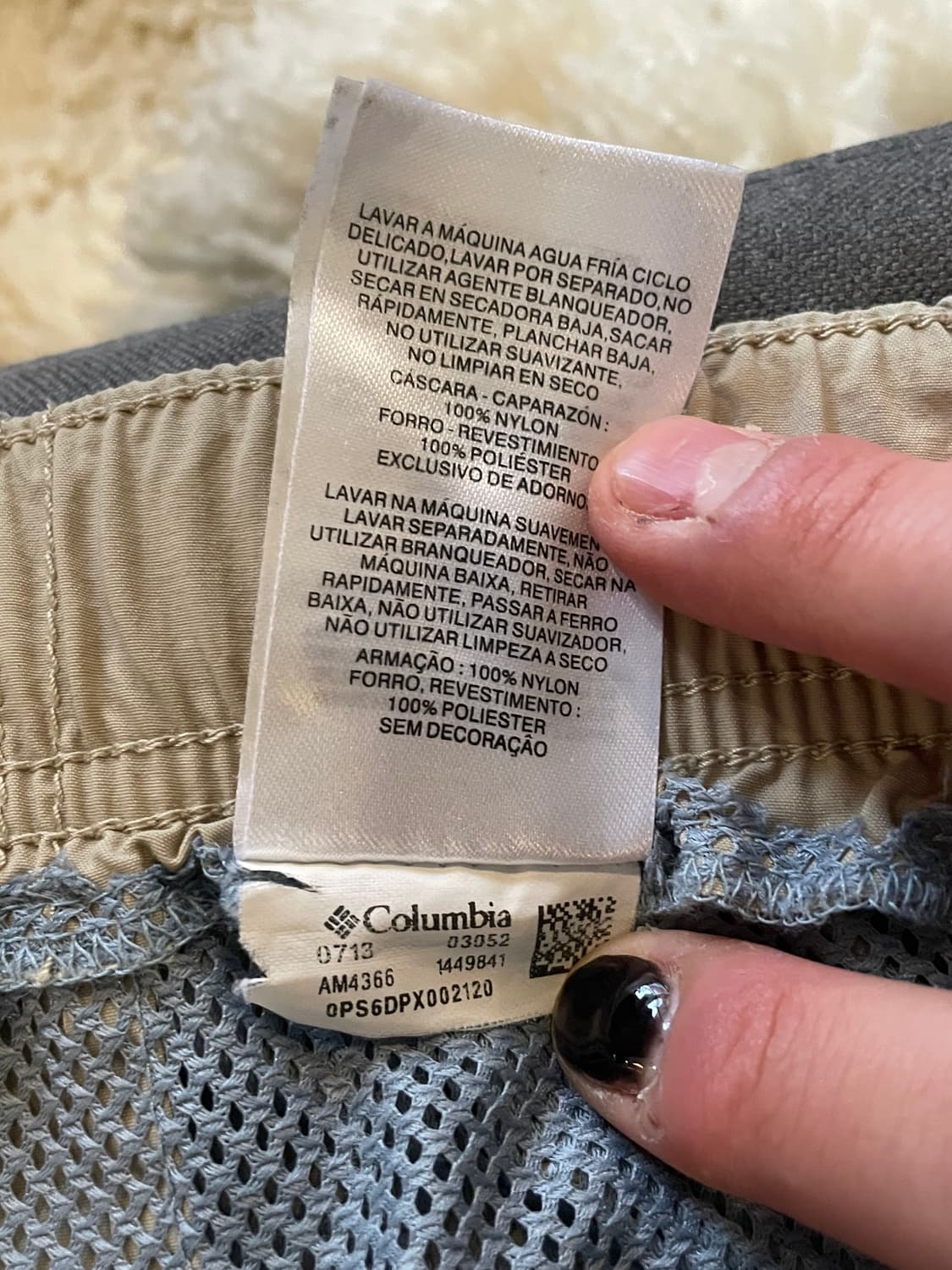 콜롬비아 카고 베이지 반바지 상품이미지2