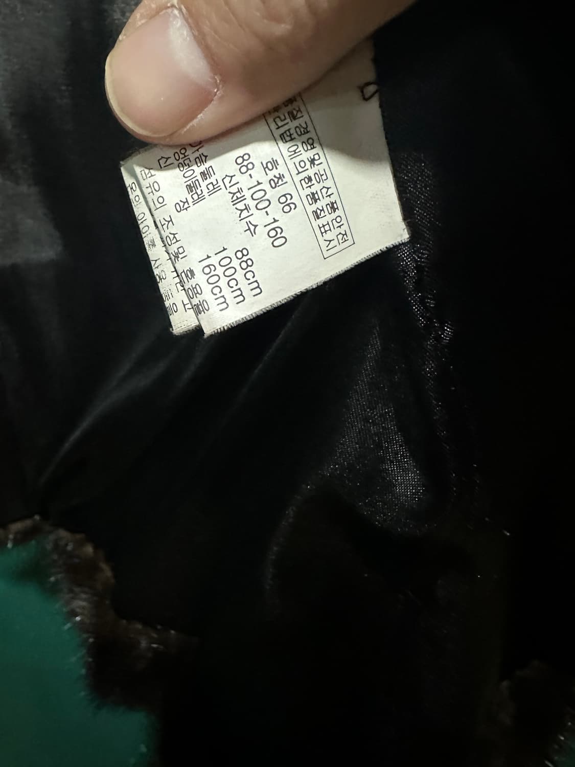 숏 퍼자켓 밍크코트 브라운66 상품이미지6