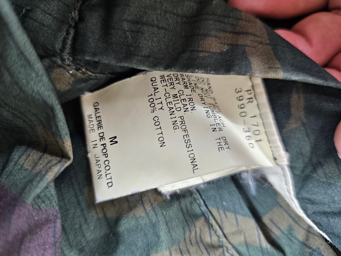 사쥬드크레야상 상품이미지3