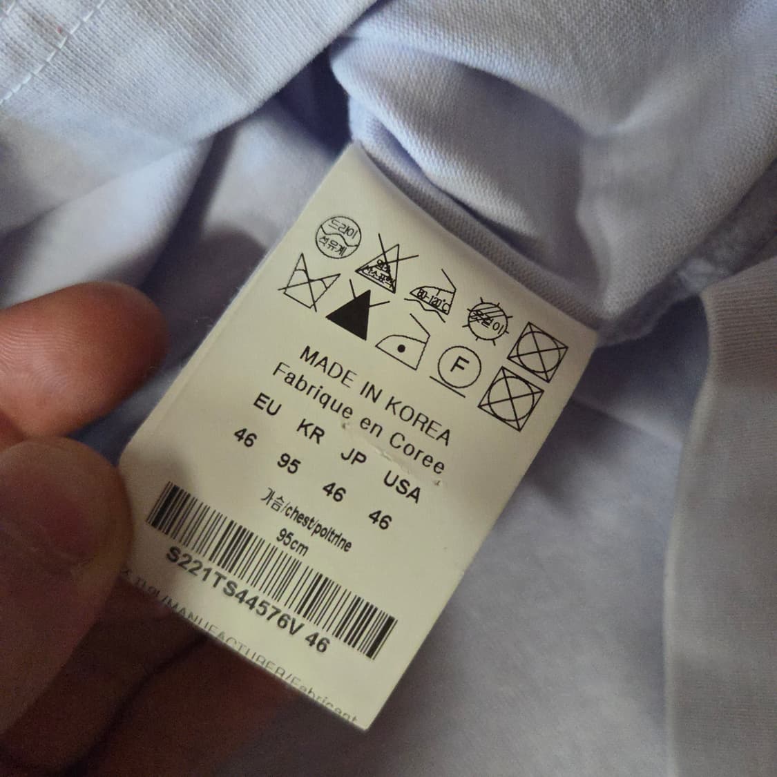 솔리드옴므 그래픽 그라데이션 반팔 티셔츠 46 상품이미지7