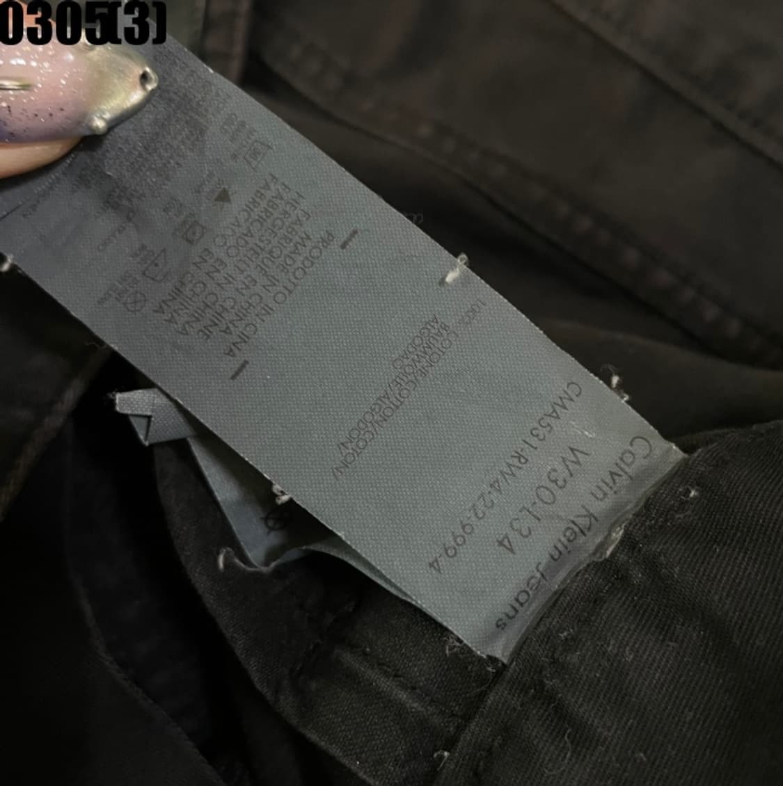 캘빈클라인 데님 팬츠 상품이미지3