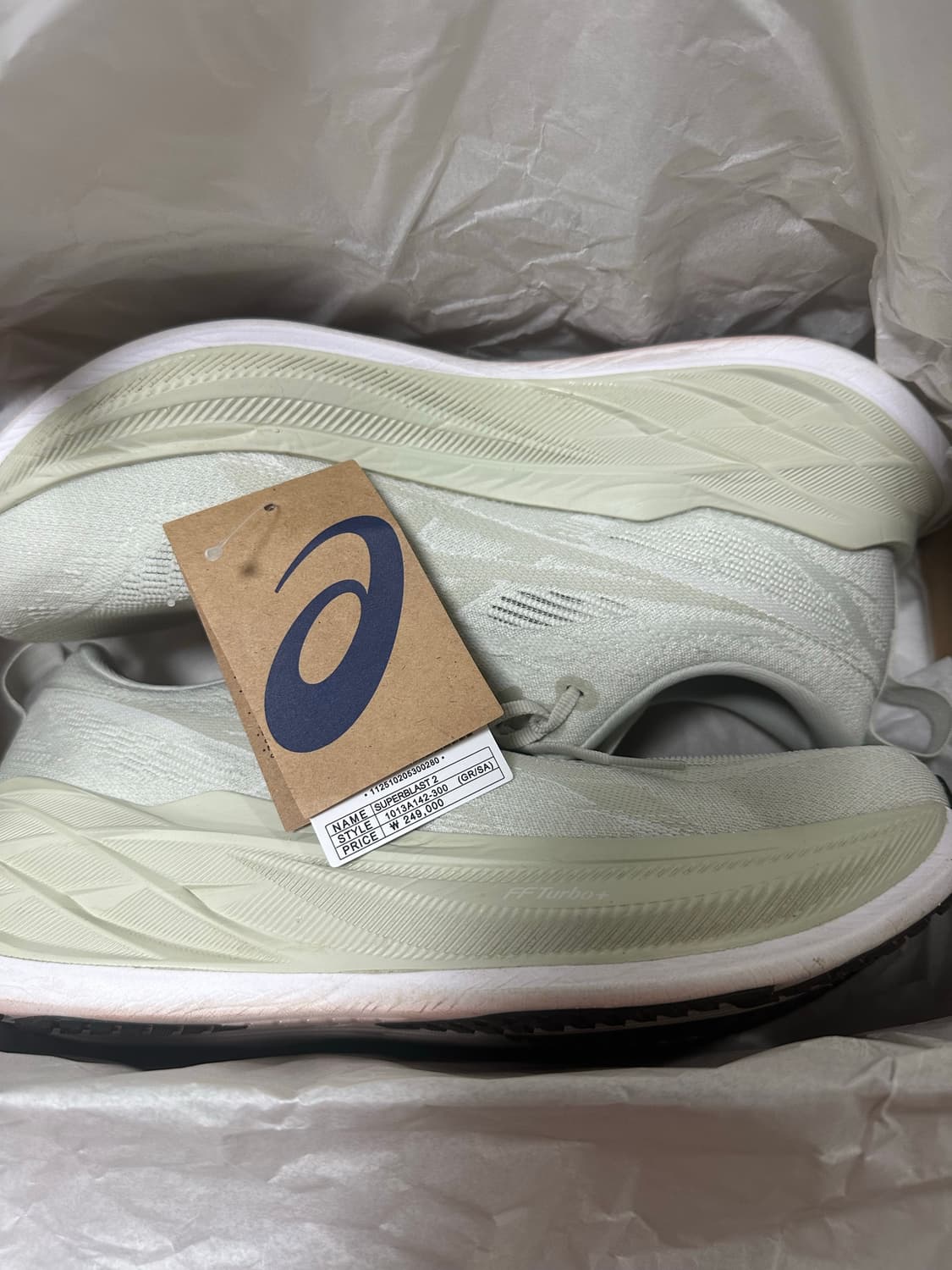 아식스 슈퍼블라스트2 280 상품이미지3