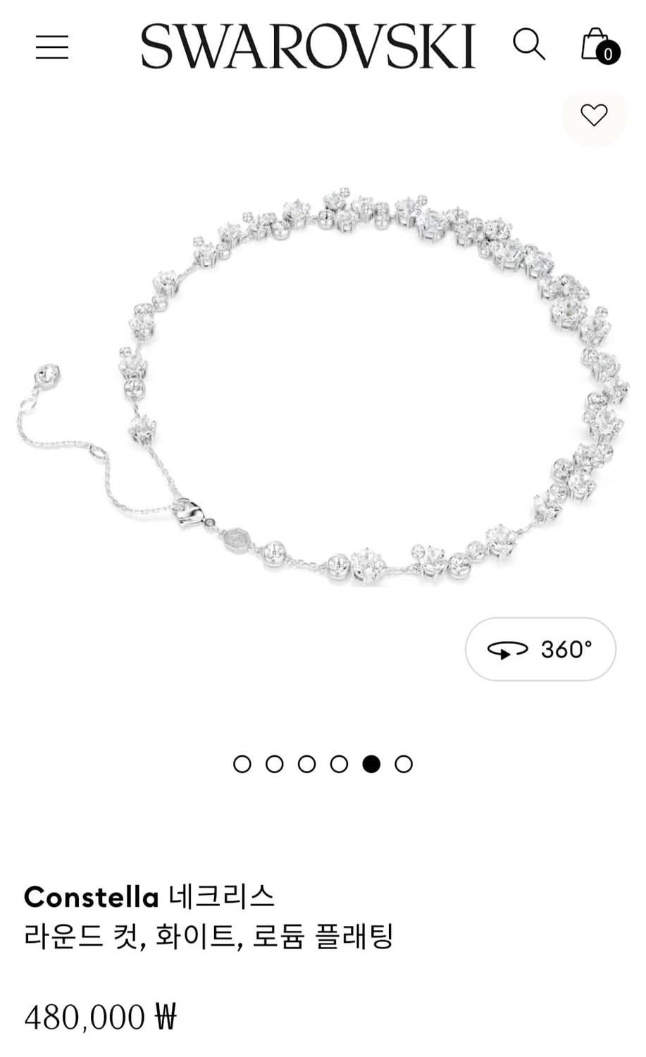 정가48만~새제품)스와로브스키 별빛 크리스탈 목걸이 정품 상품이미지5