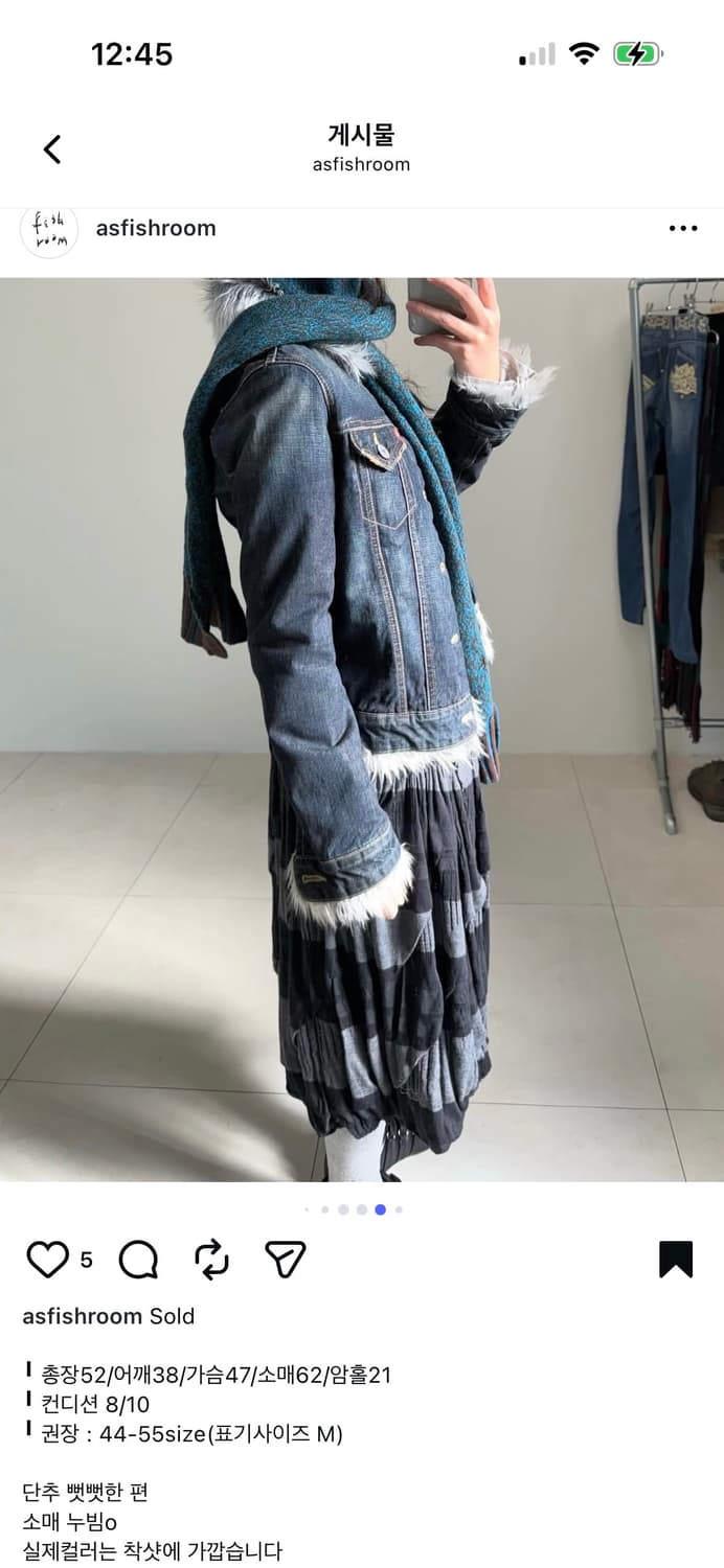 리바이스 redloop 데님 자켓 상품이미지6