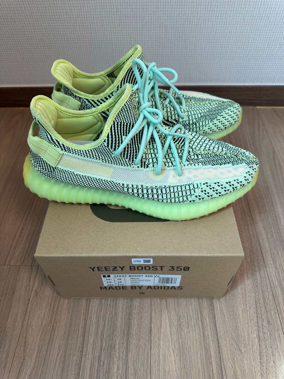 285 아디다스 이지 부스트 350 V2 이즈릴 - 논리플렉티브 상품이미지3