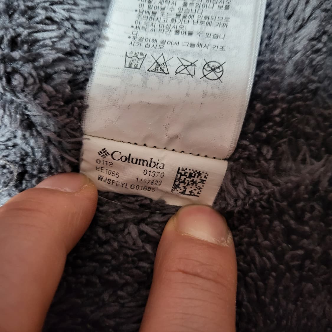 (L) 컬럼비아 쉐르파 플란넬 자켓 Columbia 상품이미지5