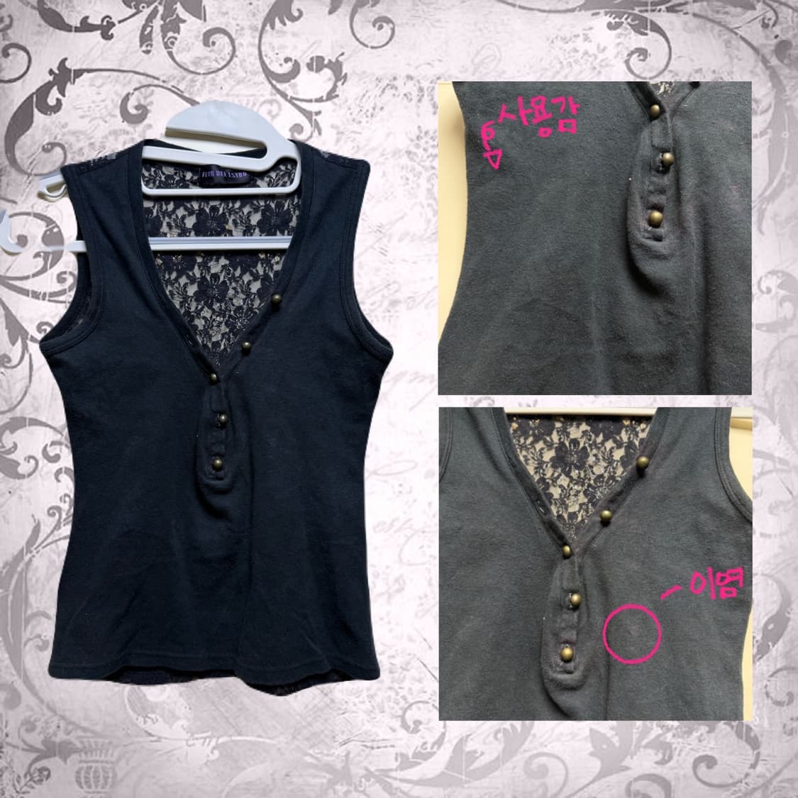 y2k 펑크 십자가 나시 슬리브리스 상품이미지2