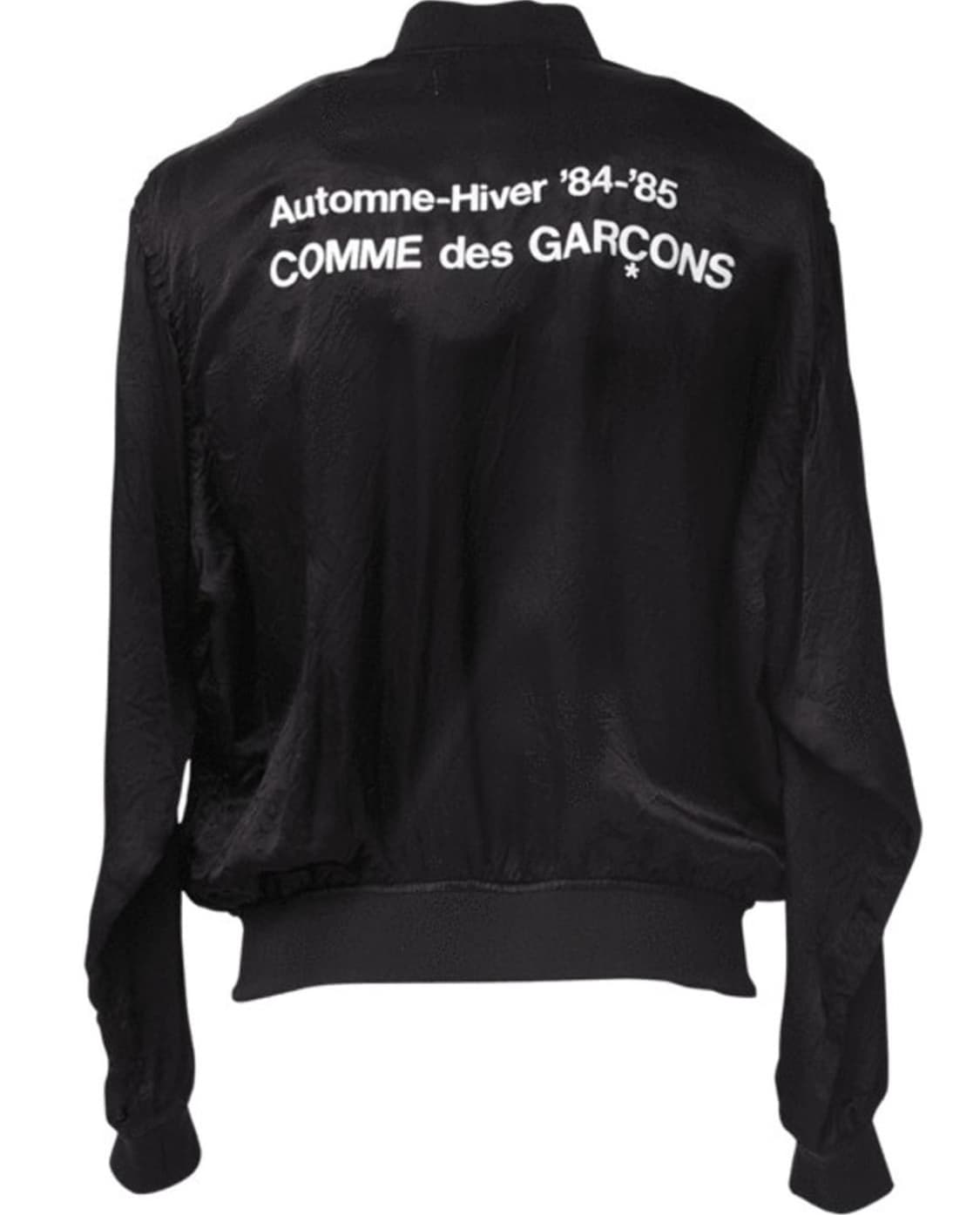 cdg 스태프 블루종 xl 상품이미지1