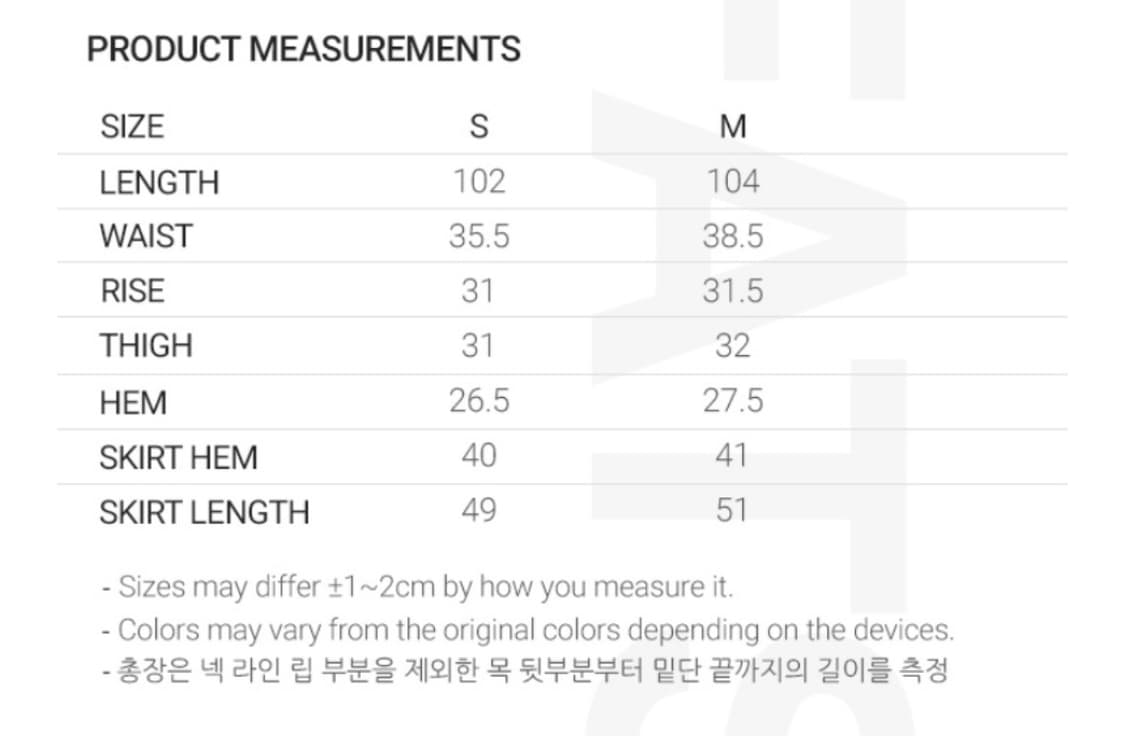 나이스고스트클럽 ffats 체크벌룬레이어드 스커트팬츠 상품이미지5