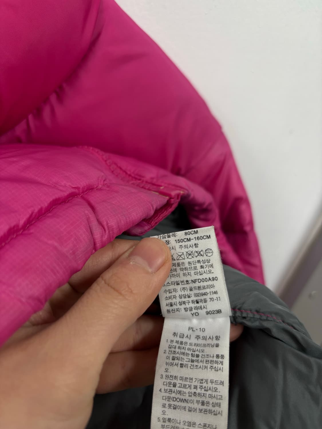 노스페이스700 우먼 눕시 다운패딩 상품이미지7