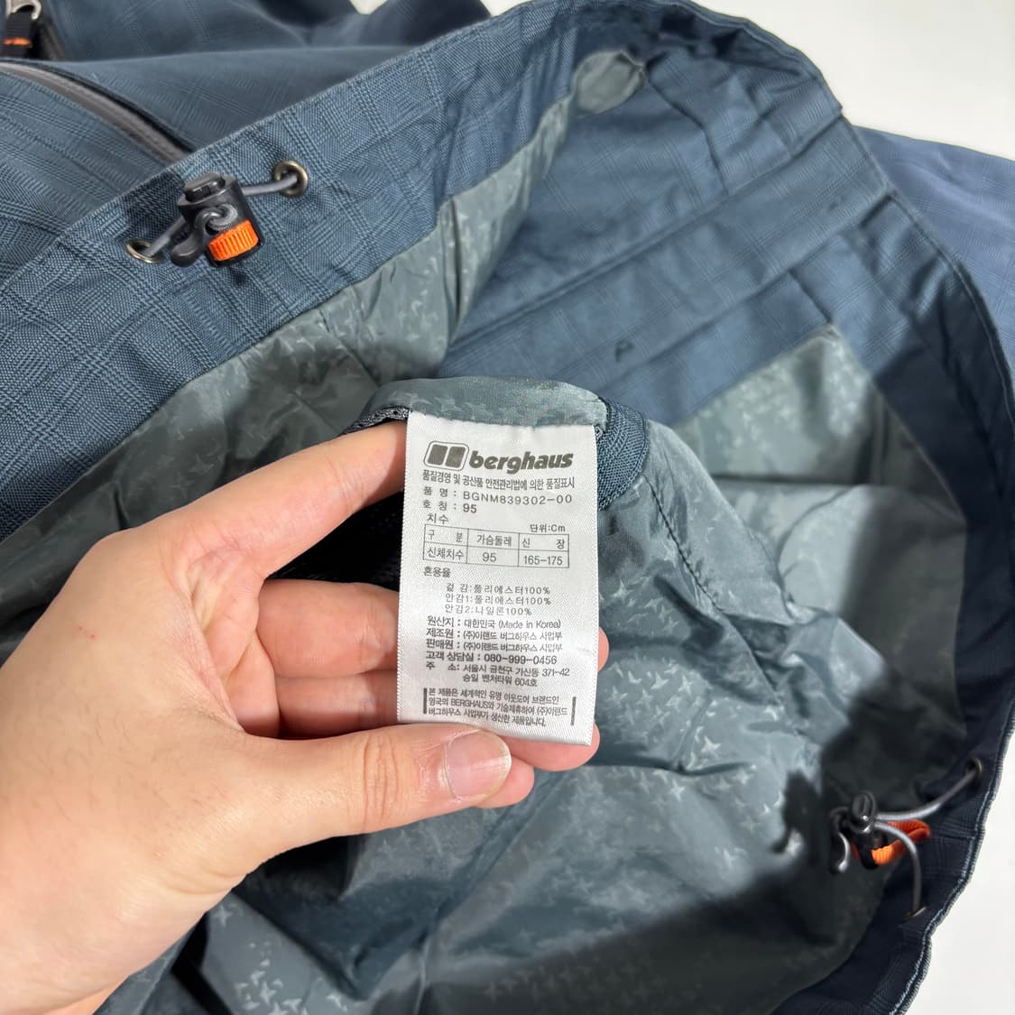 95 M 버그하우스 네이비 체크 투웨이 등산 방풍 바람막이 상품이미지5