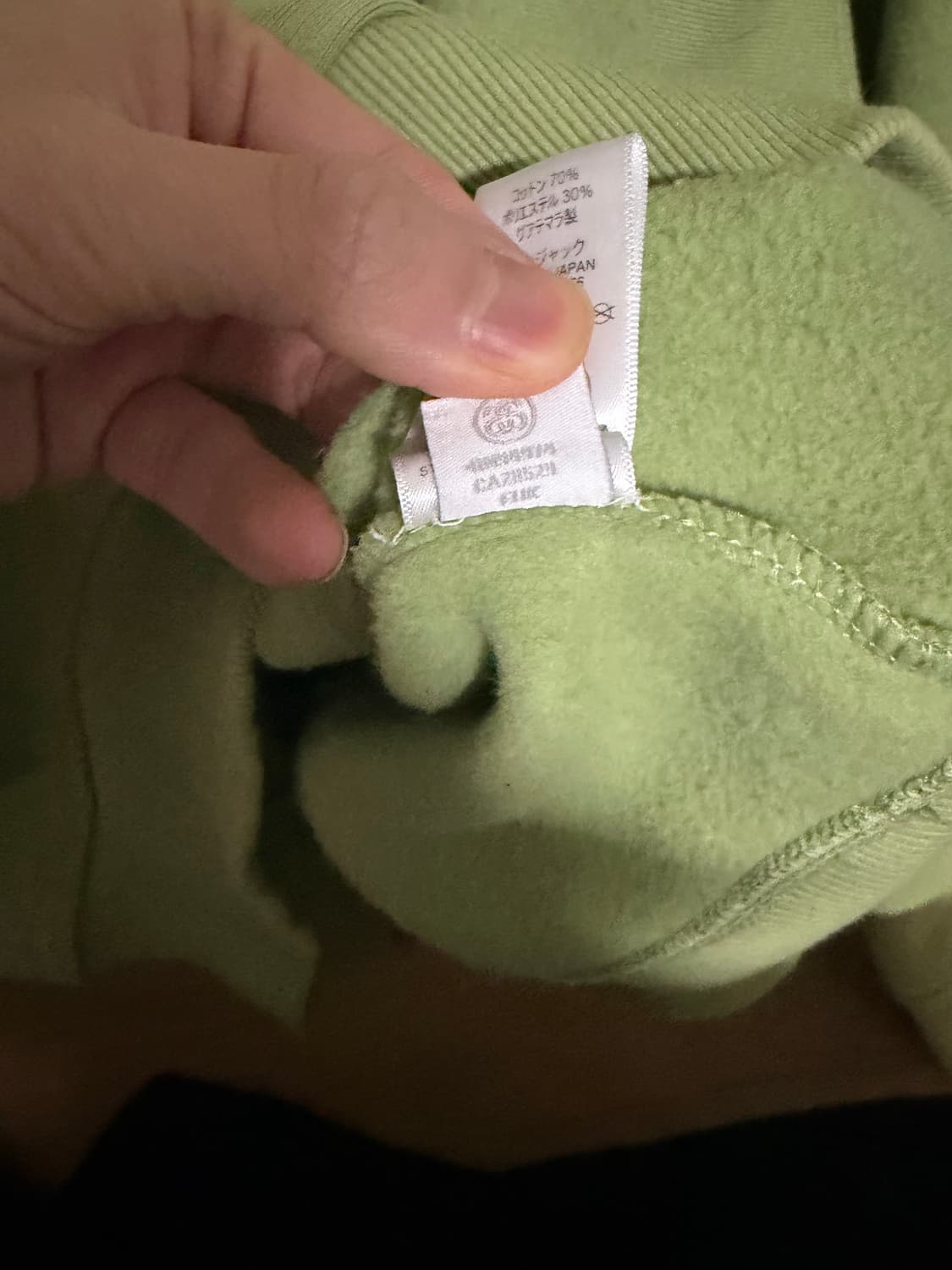 스투시 맨투맨 도버스트릿마켓 런던 상품이미지3