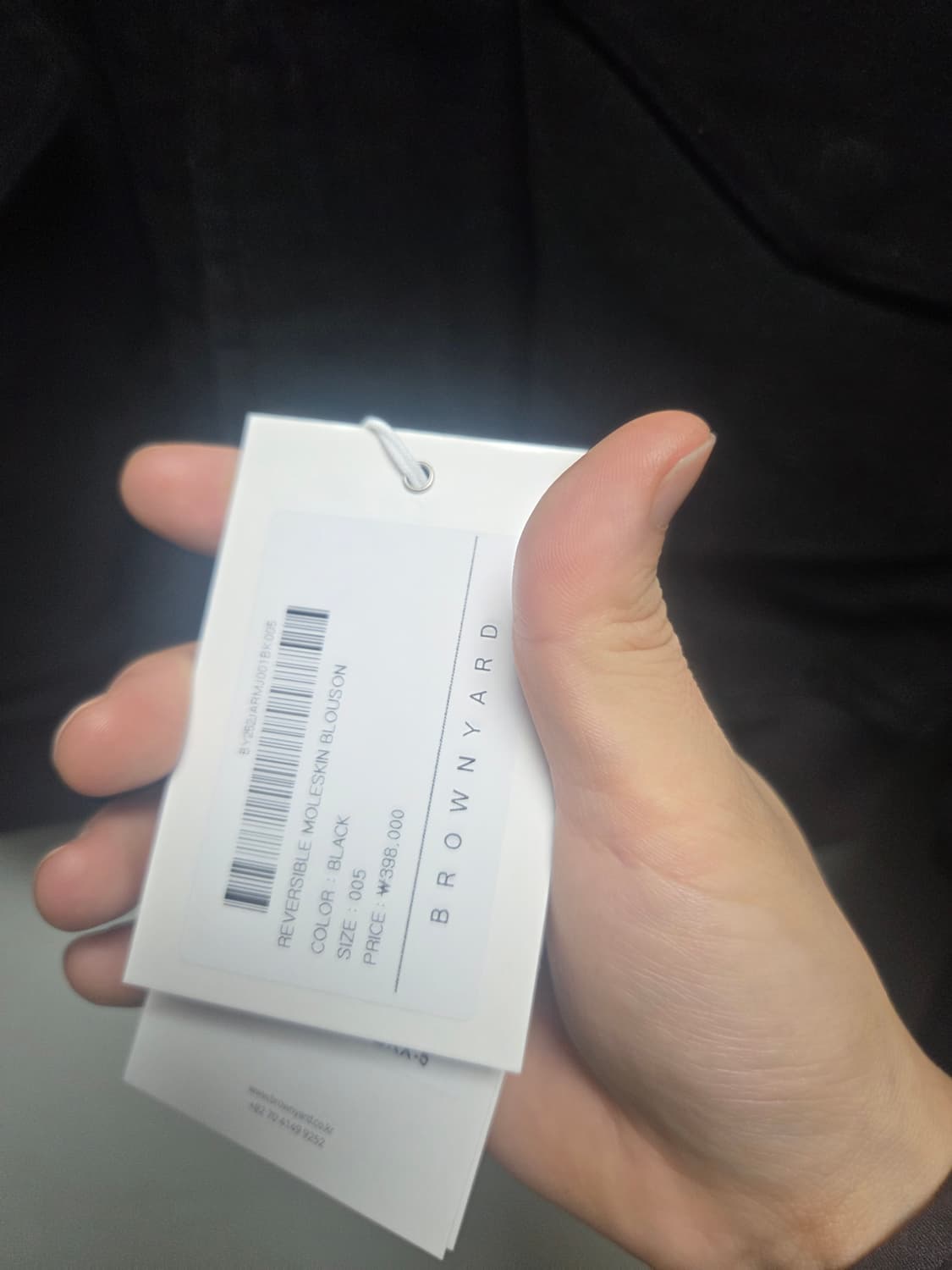 브라운야드 몰스킨 블루종 새상품 상품이미지2