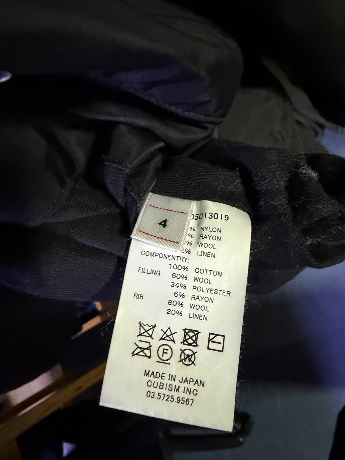 비즈빔 토르손 / 블랙 / 4 size 상품이미지5