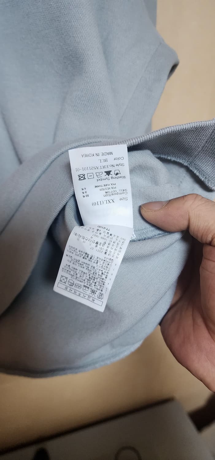 이피그램 남성 겨울용 ㅎㅎ 여유핏 기모 맨투맨 110 상태굿 상품이미지5