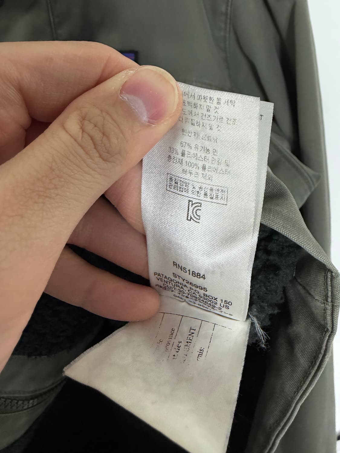 파타고니아 파타고니아자켓 워크자켓  상품이미지5