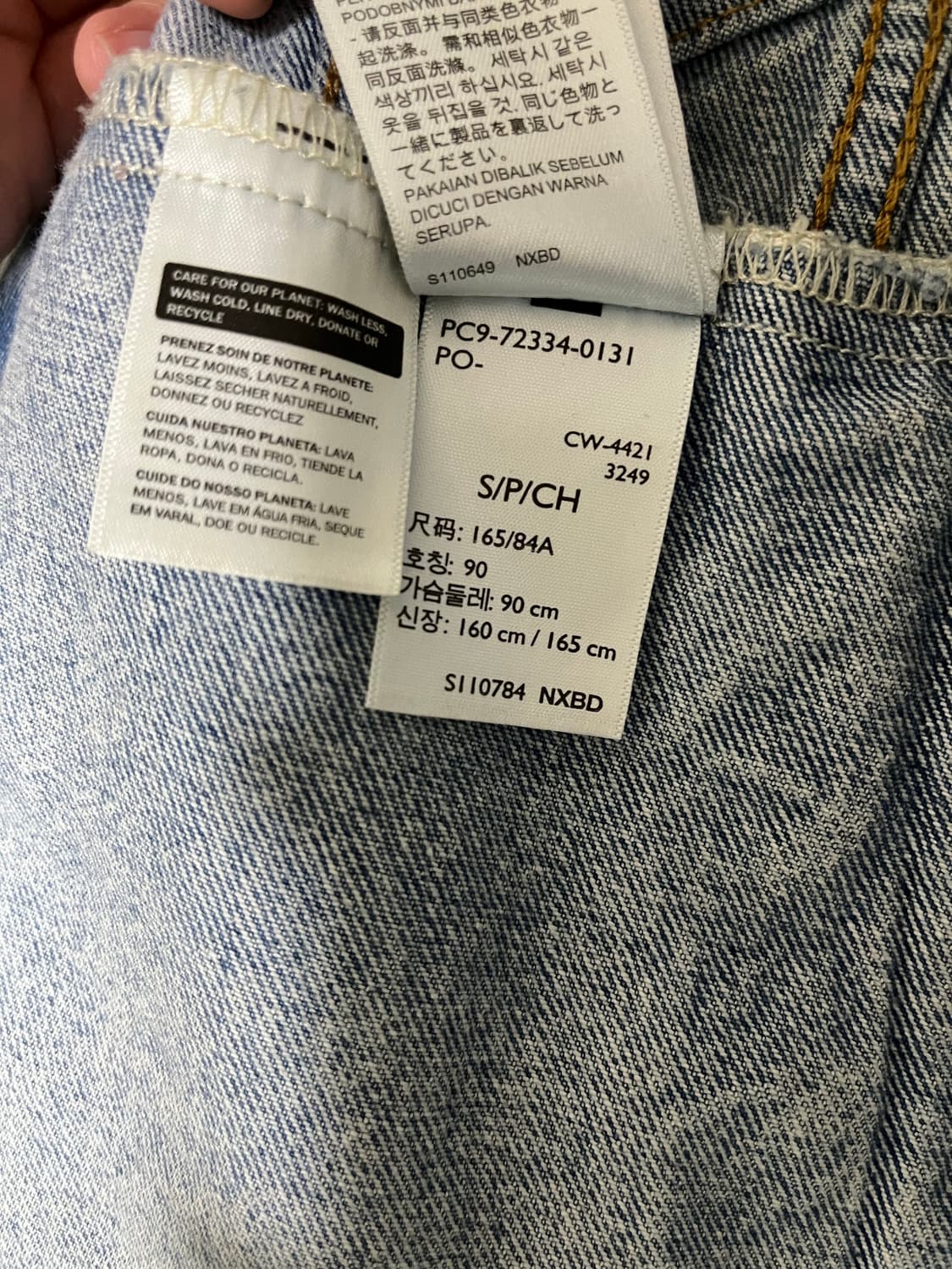 [S] 리바이스 데님자켓 상품이미지5