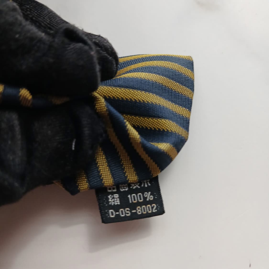 이치바타 실크 네이비 스트라이프 넥타이 8.2cm A~B등급 A18391 상품이미지8