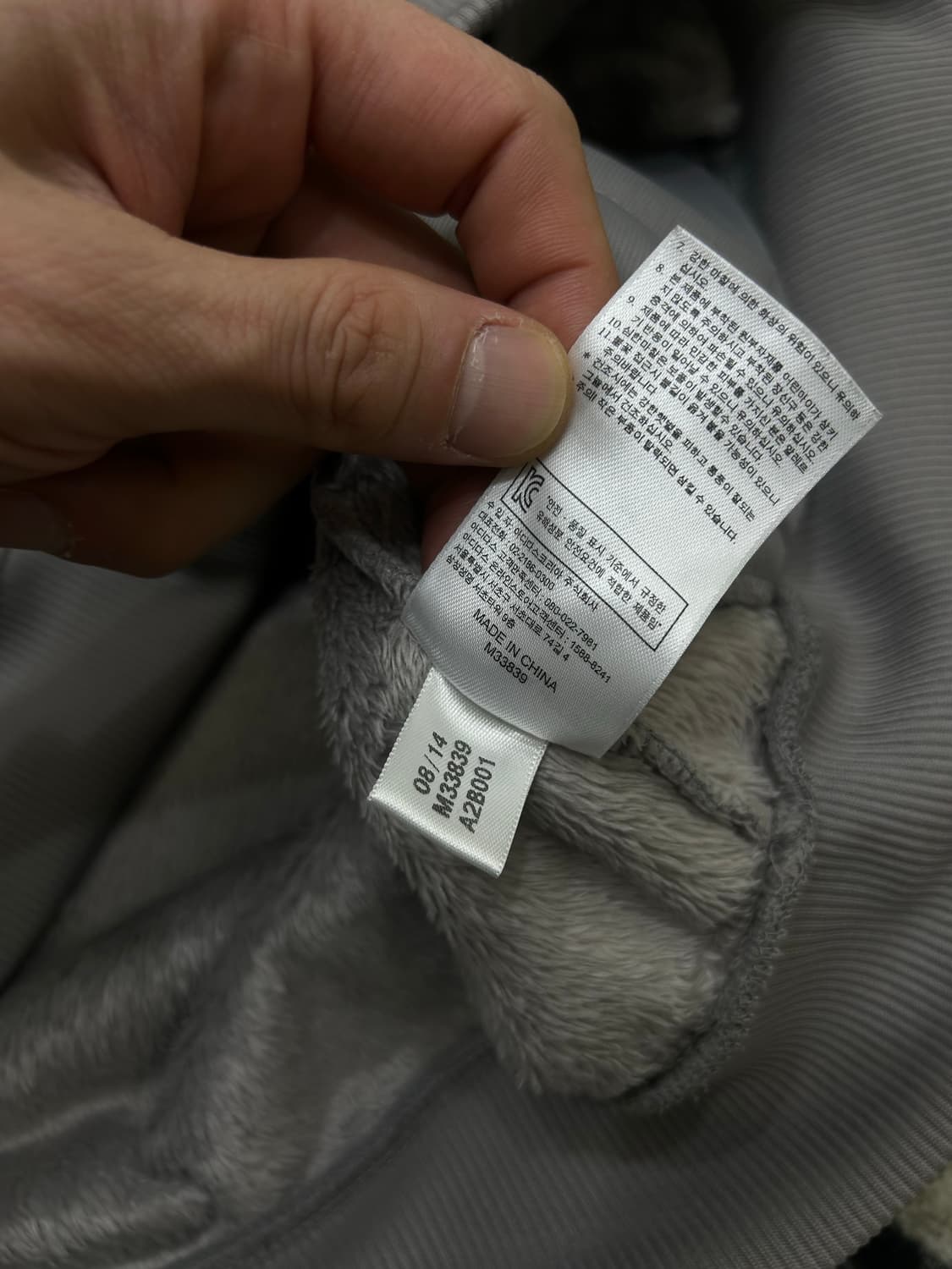 [2Xl]아디다스 쉐르파 플리스 빅로고 후드집업/그레이 상품이미지7