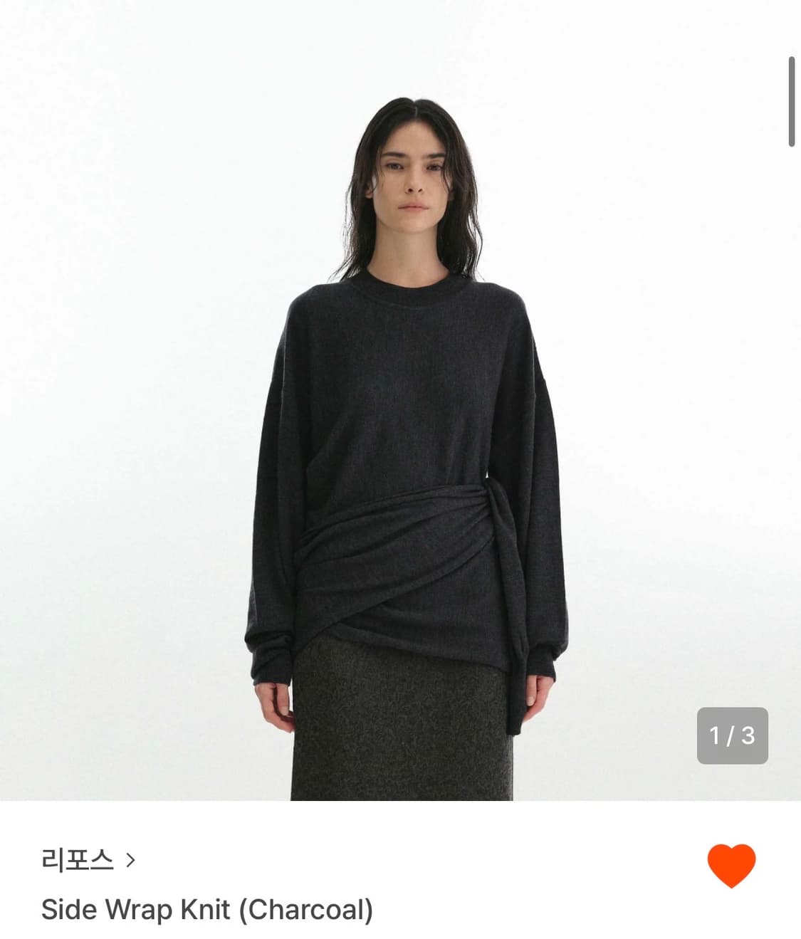 리포스 Side Wrap Knit (차콜) 상품이미지2