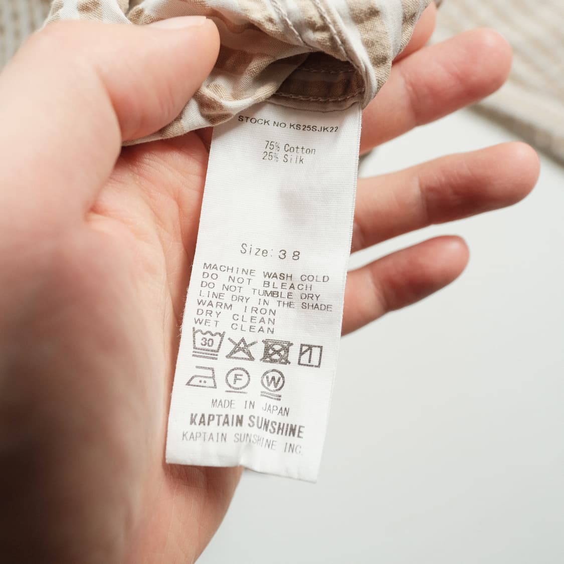 캡틴선샤인 25SS 실크 코튼 시어서커 사파리 셔츠 자켓 38사이즈 상품이미지9