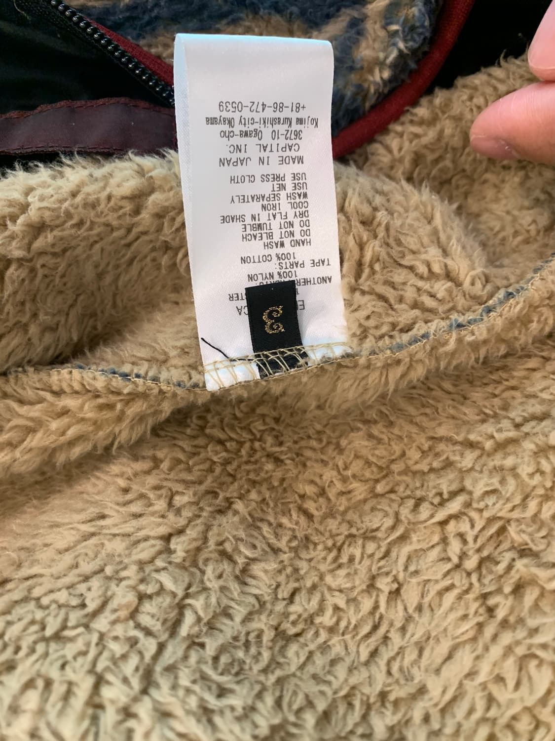 캐피탈 다마스크 후리스 상품이미지5