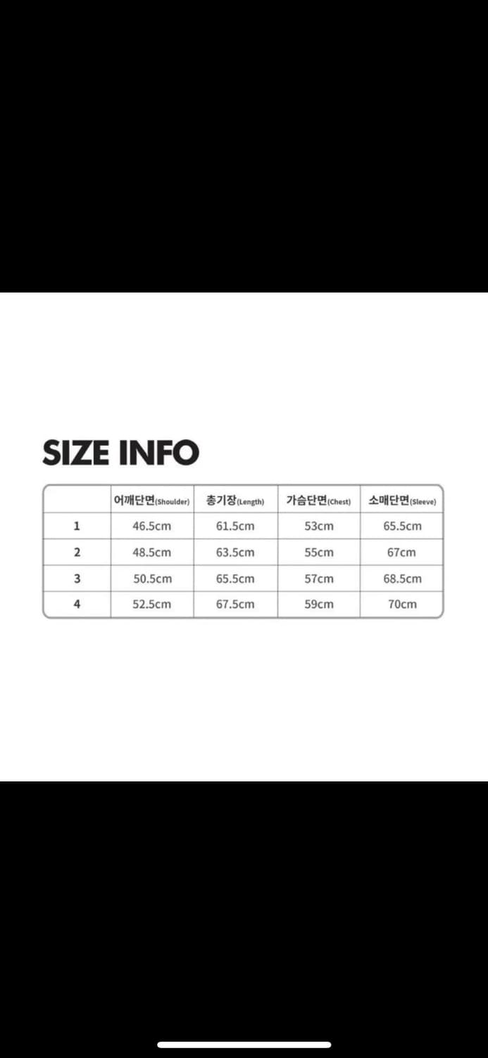 Xlim ep.3 synospsis 데님자켓 상품이미지2