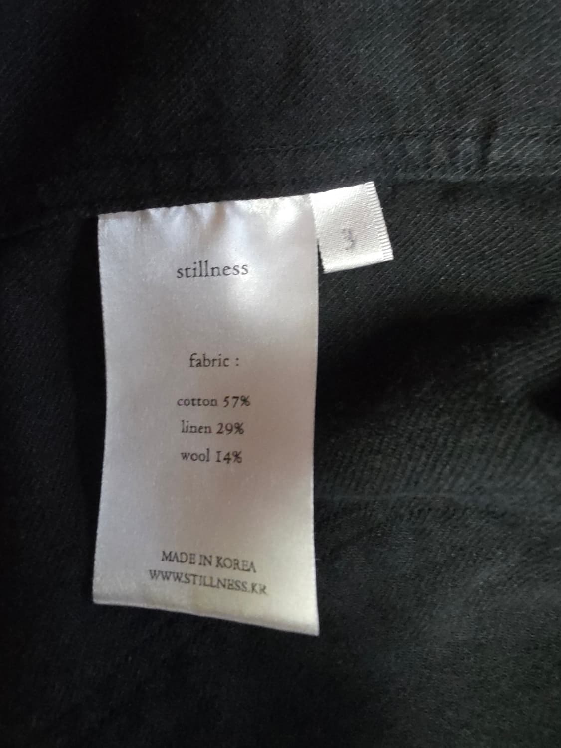 Stillness 스틸네스 CLW 커버올 자켓 3Size 상품이미지5