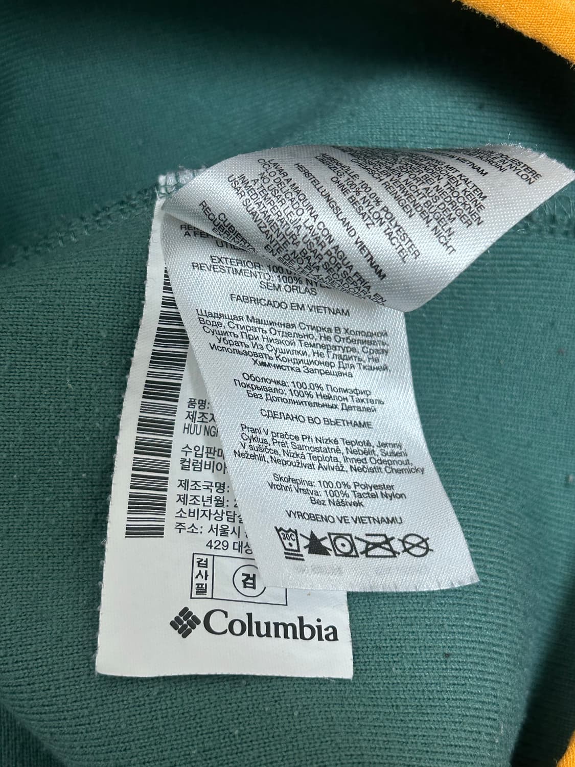 컬럼비아 민트 그린 하프 스냅 플리스 아노락 상품이미지6