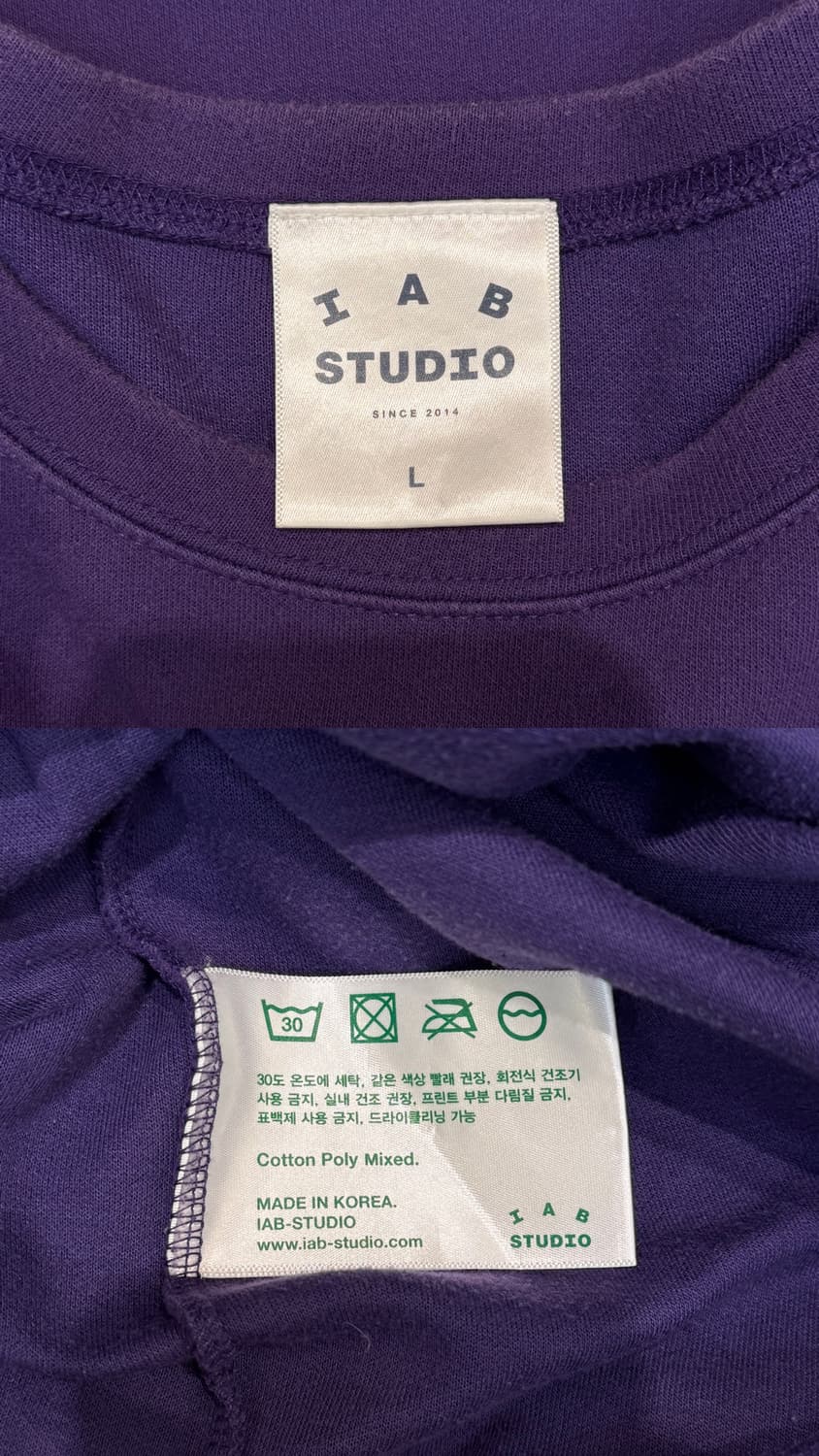 아이앱 스튜디오 스플래쉬드 롱슬리브 티셔츠 상품이미지10