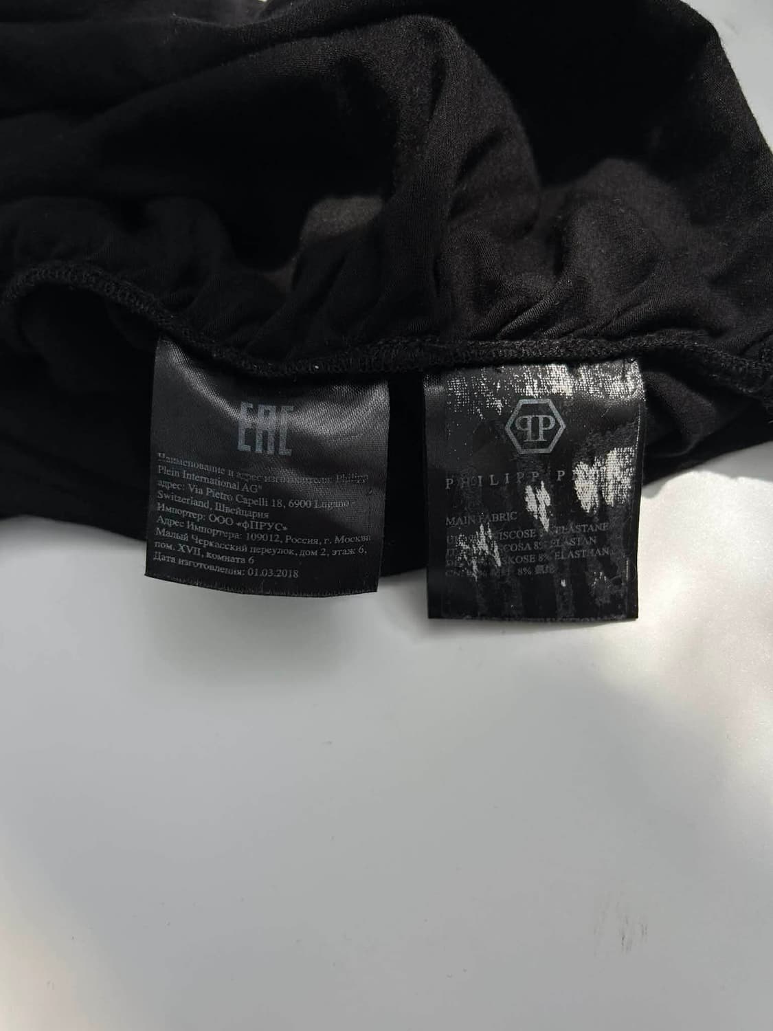 필립플레인 스컬 라인스톤 셔링 펑크 반팔 티셔츠 상품이미지3