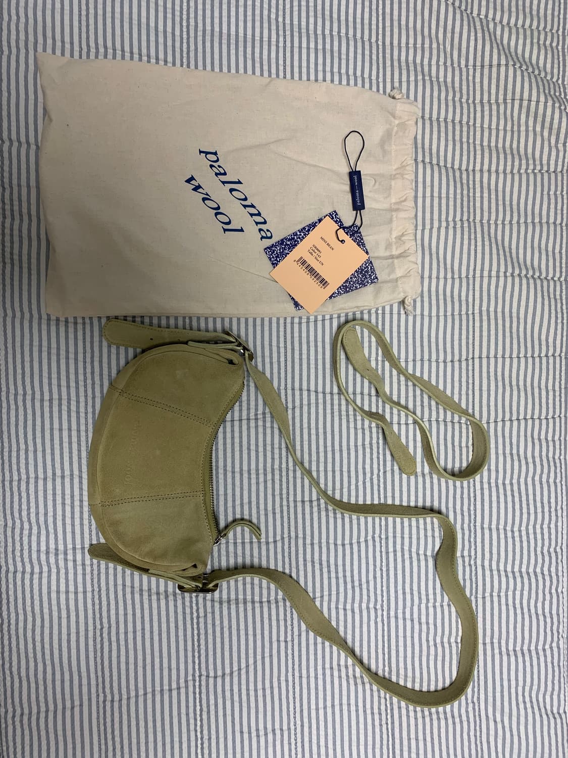 Paloma wool 팔로마울 미니빈백 상품이미지1